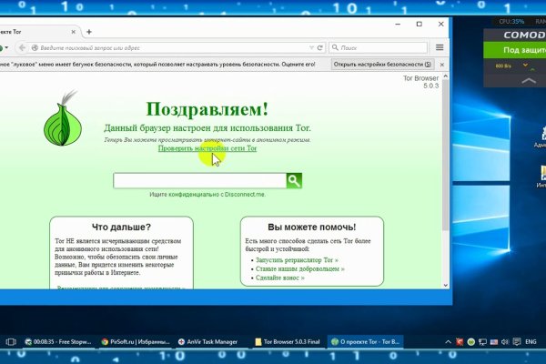 Кракен сайт ссылка kr2web in