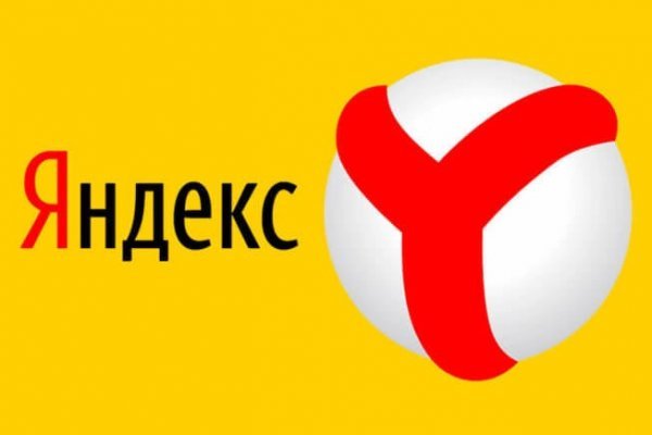 Кракен kr2web in маркетплейс