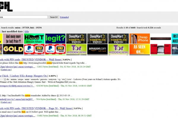 Кракен современный даркнет маркет плейс