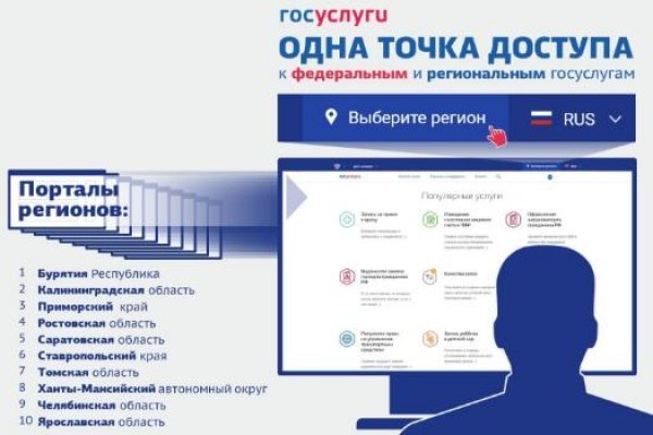 Ссылки на дарк нет