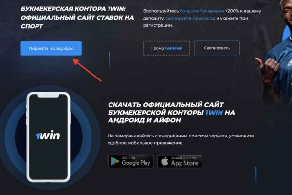 Ссылки зеркала на kraken kraken dark link