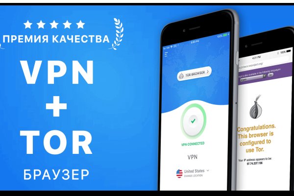 Kraken наркошоп