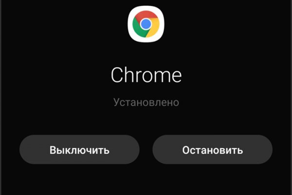 Сайты для даркнета